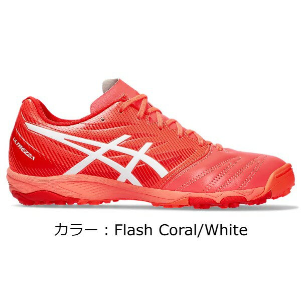 アシックス(asics) ULTREZZA 3 JR GS TF トレーニングシューズ (23aw) Flash Coral/White 1104A049-700