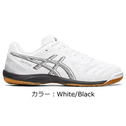 アシックス(asics) CALCETTO WD 9 フットサルシューズ (23AW) White/Black 1113A037-100「0927」