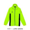 スボルメ(svolme) FINEジャージフーディーSDG パーカー (23aw) LIME GREEN 1231-07001-582【ss2503】