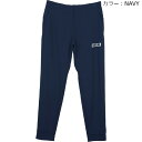 スボルメ(svolme) FINEジャージスリムパンツSDG パンツ (23aw) NAVY 1231-07102-032【ss2503】