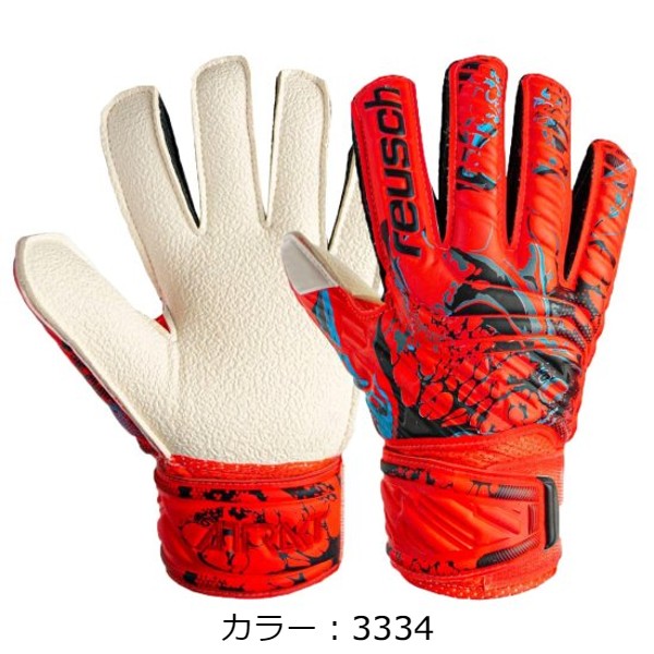 ロイシュ(reusch) ATTRAKT RESIST JUNIOR キーパーグラブ (23aw)  ...