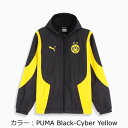 楽天スポーツプラザヒビノ 楽天市場店プーマ（puma） メンズ ドルトムント 2023-24 プレマッチ ウーブンジャケット ジャケット （23AW） PUMA Black-Cyber Yellow 771799-02「0927」