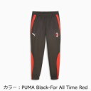 プーマ(puma) メンズ ACミラン 2023-24 プレマッチ ウーブンパンツ パンツ (23aw) PUMA Black-For All Time Red...