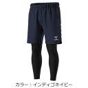 ヒュンメル(hummel) レイヤードプラクティスパンツセット パンツ (23aw) インディゴネイビー HAP7166P-71【ss2503】