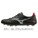 ~Ym(mizuno) A NEO IV JAPAN XpCN (23aw) ubN~zCg P1GA233001