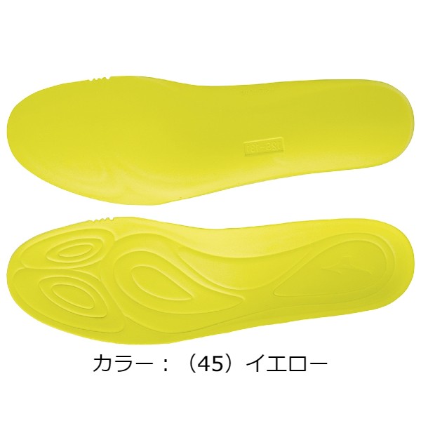 ミズノ(mizuno) ZEROGLIDE LITE カップインソール 中敷き (23aw) イエロー P1GZ180245