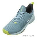 ヨネックス(YONEX) パワークッションソニケージ3ワイドAC テニスシューズ (23aw) スモークブルー SHTS3WAC-376