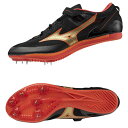 ミズノ (MIZUNO) 陸上スパイク エックスブラストNEO2 短距離 ハードル ユニセックス (24ss) ブラック×ゴールド×オレンジ 2E相当 U1GA...