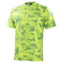 アンブロ (umbro) サッカー ウエア 半袖Tシャツ UK CAMOプラクティス ショートスリーブシャツ ライム イエロー UBS7747-RLIM