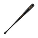 ディマリニ (DeMARINI) 一般野球 バット プロメープル コンポジット トレーニング (24ss) ブラック 練習用 84cm/900g WBD2425...