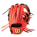 ウィルソン (Wilson) 一般硬式野球 グローブ グラブ WILSON STAFF DUAL DS型 ウィルソンスタッフデュアル 内野手用 (24ss) Eオレンジ 小さめ WBW101051【BBP10】【SS2506】