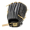 ウィルソン (Wilson) 少年野球 軟式グローブ グラブ D-MAX DUAL デュアル オールラウンド用 ジュニア (24ss) ブラックSS サイズ10.75 WBW101826