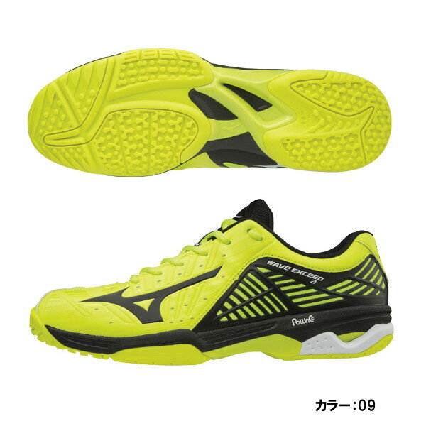 ミズノ(mizuno) ウエーブエクシード 2 OC シューズ ユニセックス (18aw) イエロー×ブラック×ホワイト 61gb181209【P8T】【ss2209】【決算P10】