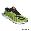 アディダス(adidas) Aero BOUNCE PR エ...