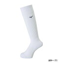 【クロネコゆうパケットOK】ミズノ(mizuno) バレーボール ソックス ユニセックス (継続) ホワイト×ドレスネイビー V2MX800971