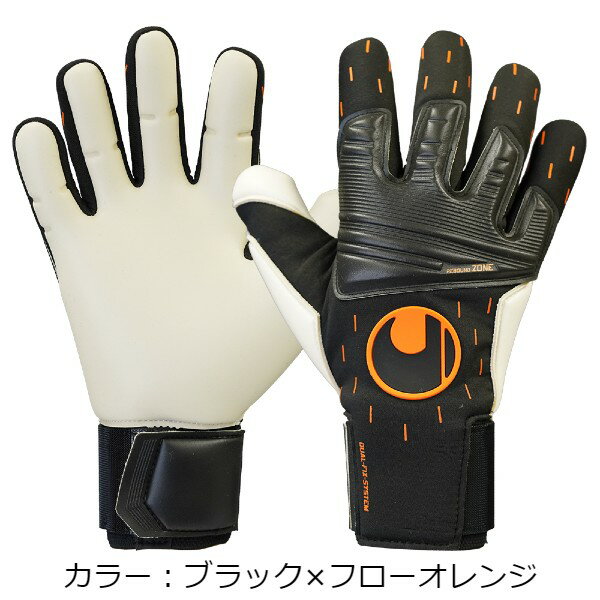 륷ݥ(uhlsport) ԡɥ󥿥 ֥롼ȥå եå ѡ (23fw) ֥åߥե 1011262-01