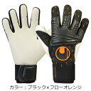 ウールシュポルト(uhlsport) スピードコンタクト アブソルートグリップ リフレックス キーパーグラブ (23fw) ブラック×フローオレンジ 1011262-01の商品画像