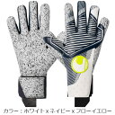 ウールシュポルト(uhlsport) 【限定モデル】パワーライン スーパーグリップ+ ハーフネガティブキーパーグラブ (23fw) ホワイト×ネイビー×フローイエロー 1011304012 1