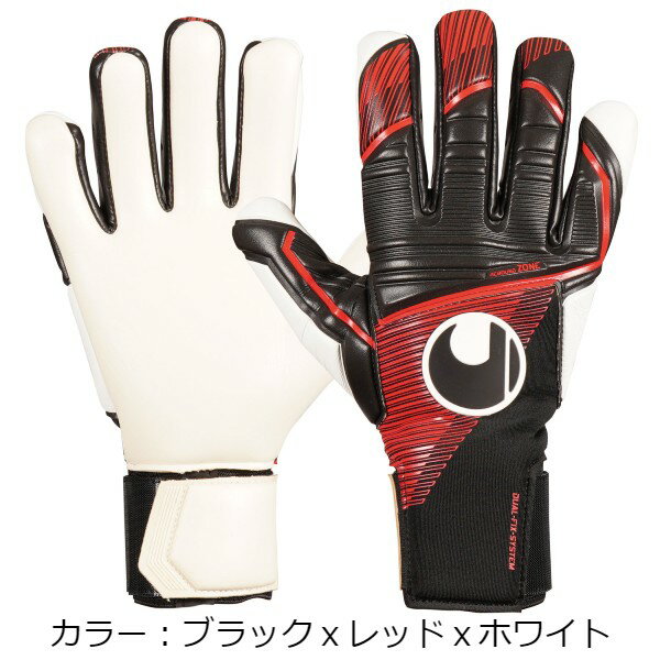 E[V|g(uhlsport) p[C Au\[gObv n[tlKeBu L[p[Ou (23fw) ubN~bh~zCg 1011307-01