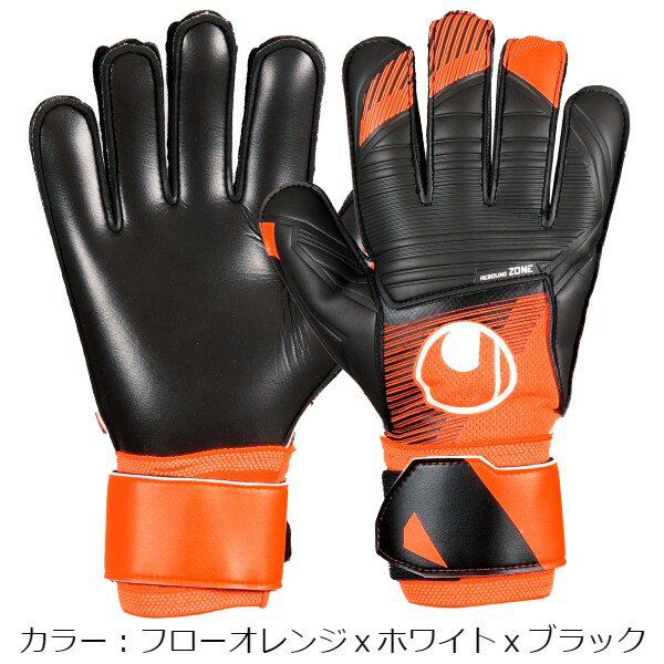 E[V|g(uhlsport) \tgWXg L[p[Ou (23fw) t[IW~zCg~ubN 1011318-01