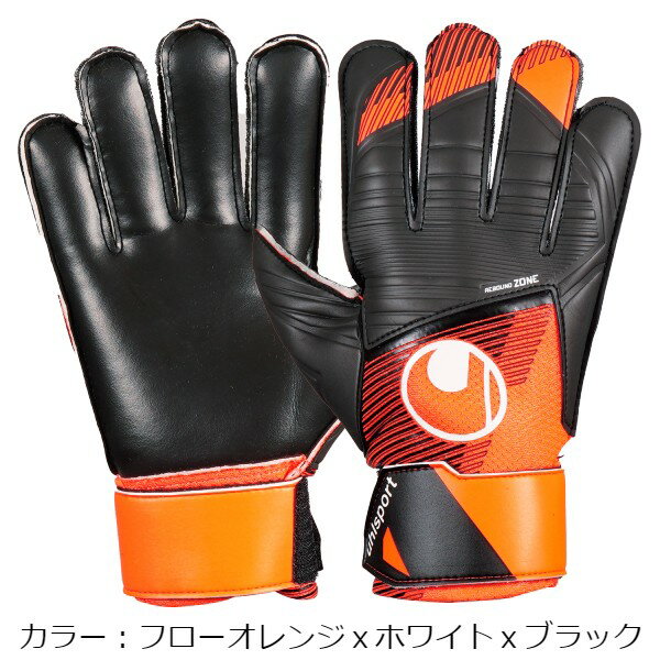 E[V|g(uhlsport) X^[^[WXg L[p[Ou (23fw) t[IW~zCg~ubN 1011319-01