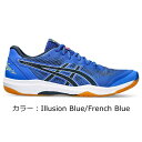 AVbNX(asics) ROTE JAPAN LYTE FF 3 o[{[V[Y(23aw) Illusion Blue/French Blue 1053A054-400