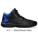 AVbNX(asics) GEL-IMPROVE 2 oXPbg{[V[Y(23aw) Black/Illusion Blue 1064A013-003