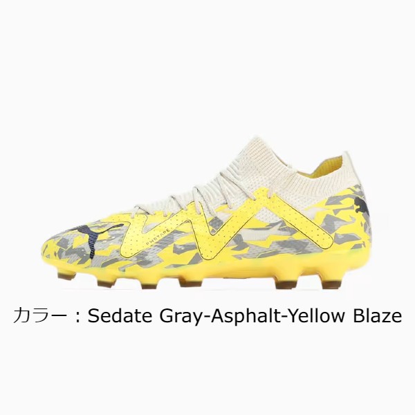 ס(puma)  ե塼㡼 ƥå HG/AG å ѥ (23aw) Sedate Gray-Asphalt-Yellow Blaze 10735704SS2406