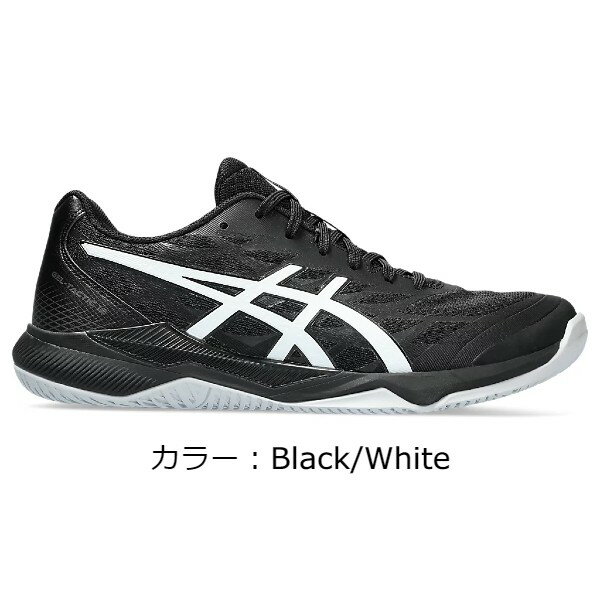 アシックス(asics) GEL-TACTIC 12 バレーボールシューズ(23aw) Black/White 1073A058-001