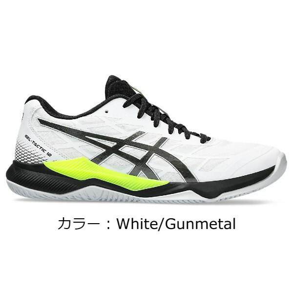 アシックス(asics) GEL-TACTIC 12 バレーボールシューズ(23aw) White/Gunmetal 1073A058-101