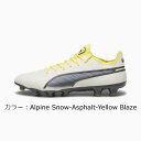 v[}(puma) Y v[} LO AeBbg HG/AG TbJ[ XpCN (23aw) Alpine Snow-Asphalt-Yellow Blaze 10756404