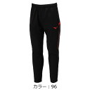 ミズノ(mizuno) トレーニング MCライン ウォームアップパンツ (24ss) ユニセックス ブラック×チャイニーズレッド 32MDB11096【SS2506】