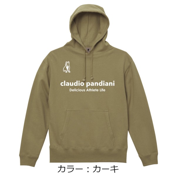 クラウディオパンディアーニ(ClaudioPandiani) 紫耀犬+4 スウェットフーディー パーカー (23aw) カーキ CP23D24-74【SS2512】