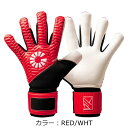 ガビック(gavic) マトゥー混柔（コンニュウ） キーパーグラブ (23fw) RED/WHT GC3205-REWH