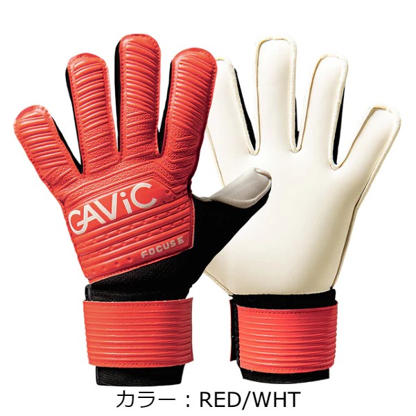 KrbN(gavic) tH[JX5 L[p[Ou (23fw) RED/WHT GC3213-REWH