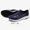 ミズノ(mizuno)デュエルフラッシュ ワイド シューズ (24ss) ネイビー×シルバー×ブラック U1GD237001