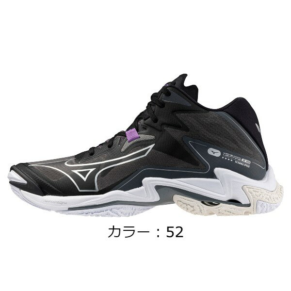 ミズノ(mizuno) バレーボール ウエーブライトニング Z8 MID バレーボールシューズ (24ss) ユニセックス ブラック×シルバー V1GA240552