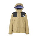 ザ・ノース・フェイス (THE NORTH FACE) アウトドア マウンテンレインテックスジャケット メンズ (24ss) ケルプタン NP12333-KT(4)