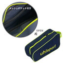 ウールシュポルト (uhlsport) サッカー ゴールキーパーバッグ (25ss) ネイビー×イエロー 1004273-04