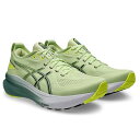 アシックス (asics) ランニングシューズ GEL-KAYANO 31 カヤノ メンズ (25ss) グリーン 25.0cm-27.5cm 1011B867...