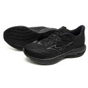 ミズノ (MIZUNO) ランニングシューズ ウエーブライダー28 SW メンズ (25ss) ブラック 25.0-27.5cm スーパーワイド 4E相当 J1...