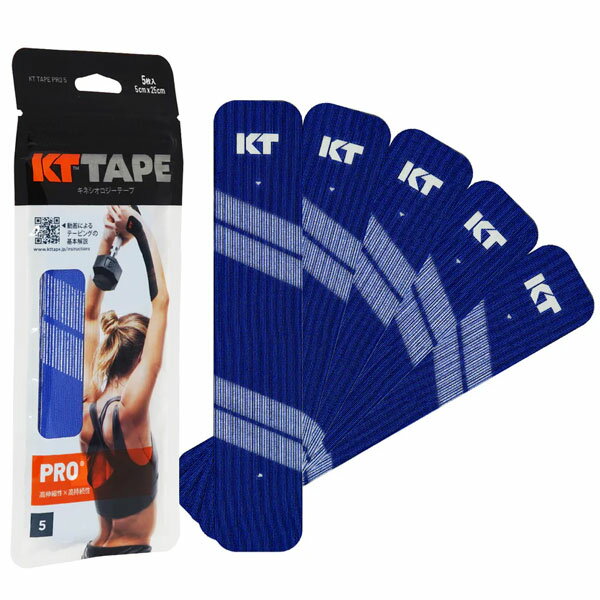 ケーティーテープ (KT TAPE) サッカー ボディケア アクセサリー テーピング ソニックブルー 25cm×5枚入..