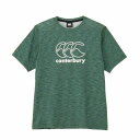 カンタベリー(canterbury) ラグビー ウエア 半袖Tシャツ アールプラス ワークアウトティー メンズ (25ss) フォレストグリーン M-XL RP325064-49(4)