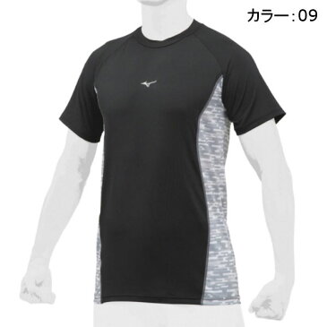 【最大3000円OFFクーポン発行中】【ネコポスOK】ミズノ(mizuno) 丸首・半袖 アンダーシャツ (18SS) ブラック 12JA8S8709