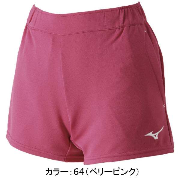 ミズノ(mizuno) ゲームパンツ（ウィメンズ） (18SS) ドレスベリーピンク 62JB820164【P8T】【ss2209】