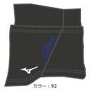 ミズノ(mizuno) JAPANネックウォーマー ネックウォーマー (18AW) ブラック×ブルー 62JY8X1192【P8T】【ss250350】