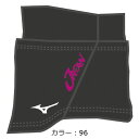 ミズノ(mizuno) JAPANネックウォーマー ネックウォーマー (18AW) ブラック×ピンク 62JY8X1196【P8T】【50】【SS240350】