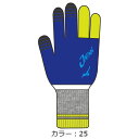 ミズノ(mizuno) JAPANテブクロ 手袋 (18AW) ブルー 62JY8X1225【P8T】【SS231250】