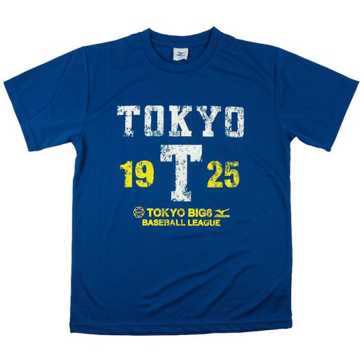 ミズノ(MIZUNO)【東京六大学野球】大学応援Tシャツ(東京大学) (19aw) ロイヤルブルー L12JRTW0306【SS1806】