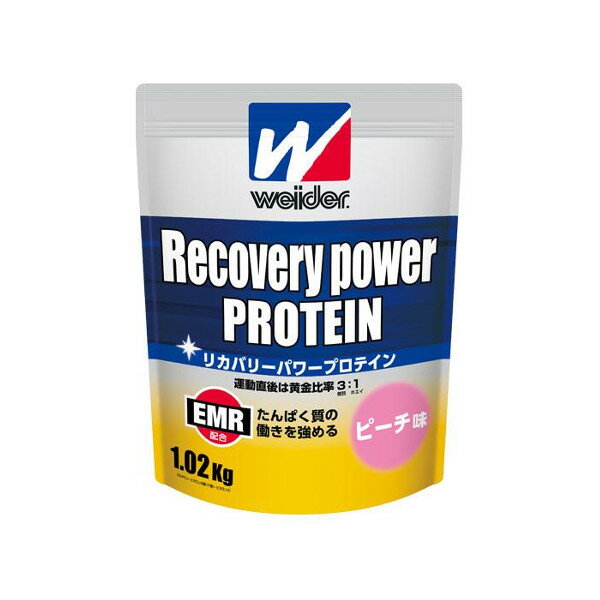 ウイダー(weider) 森永製菓／ウイダー リカバリーパワープロテイン1.02kg（ピーチ味） サプリメント 28mm12302